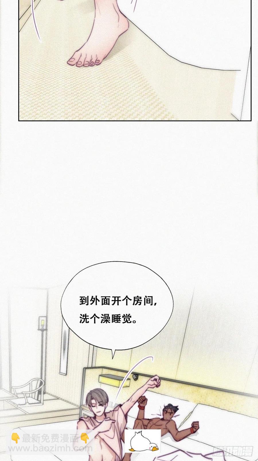 第125话 煎熬的惩罚38