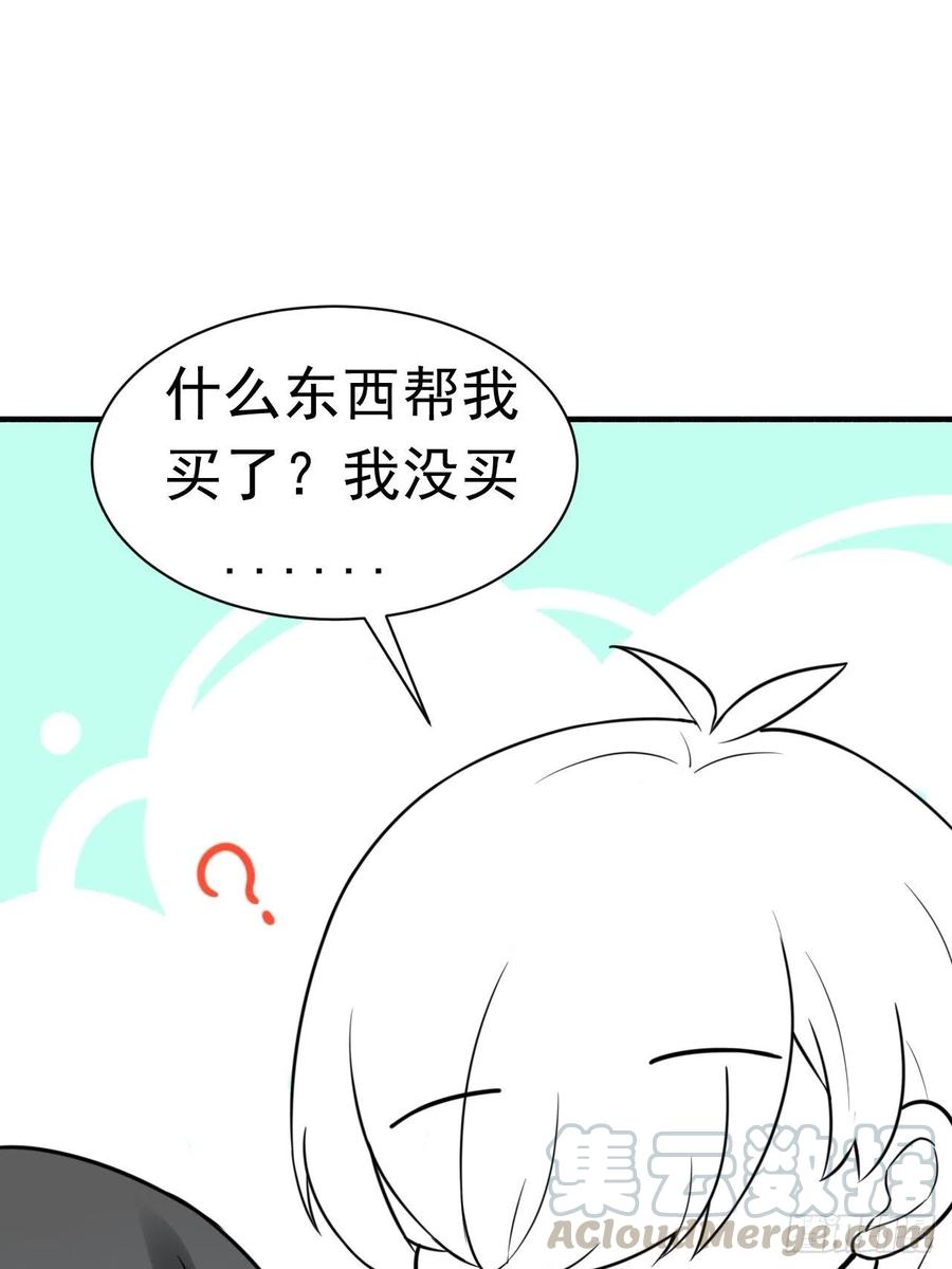 第125话 煎熬的惩罚58
