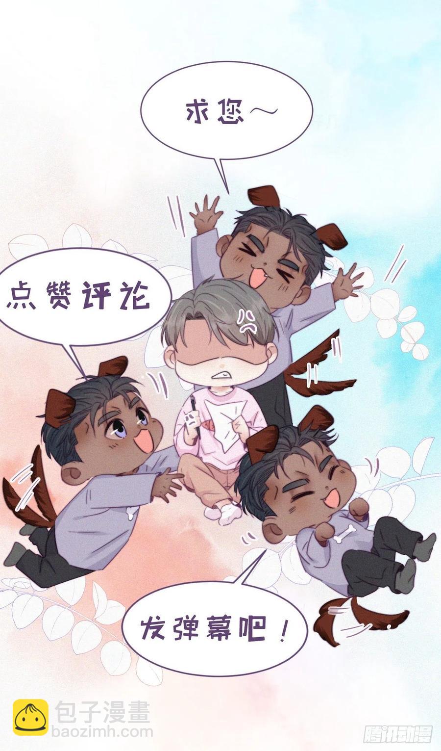 第125话 煎熬的惩罚62