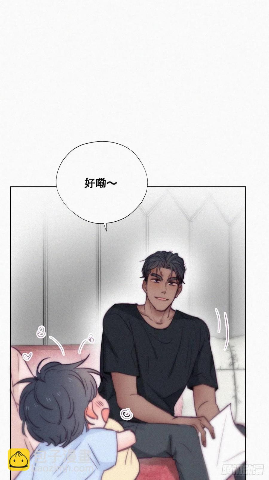 第126话 辞年发胖16