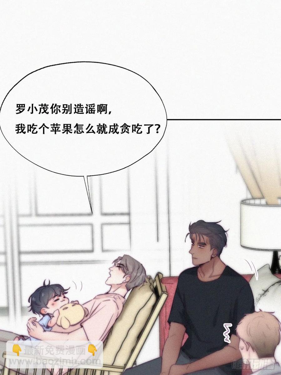 第126话 辞年发胖23