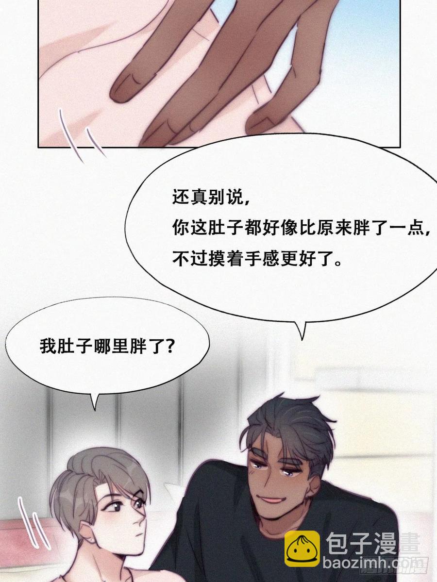 第126话 辞年发胖28