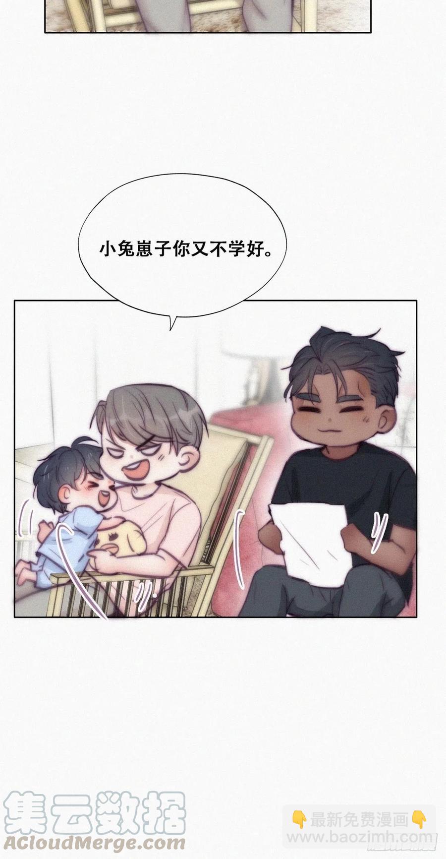 第126话 辞年发胖33