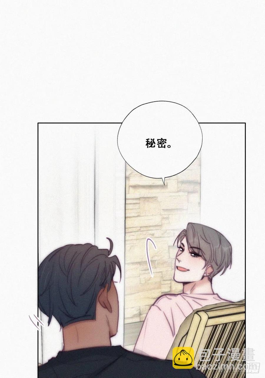 第127话 计谋开始11
