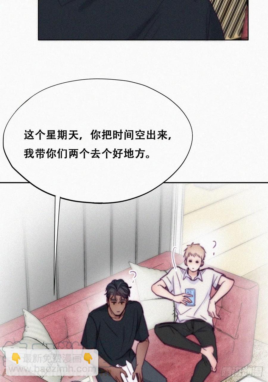 第127话 计谋开始12
