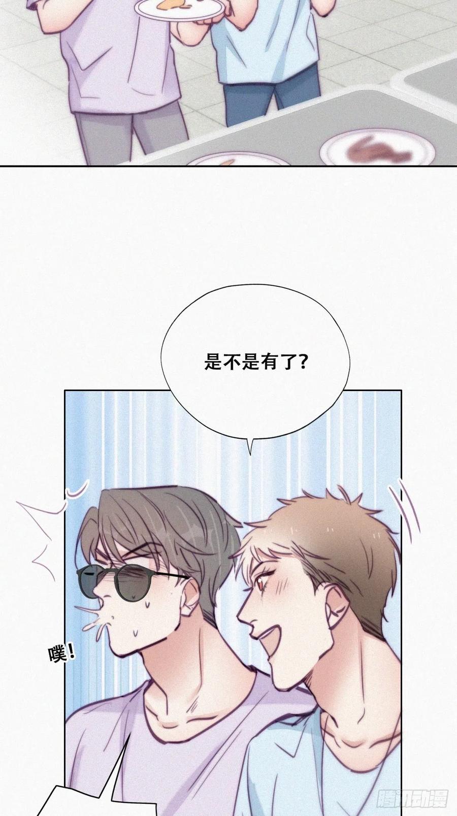 第127话 计谋开始31