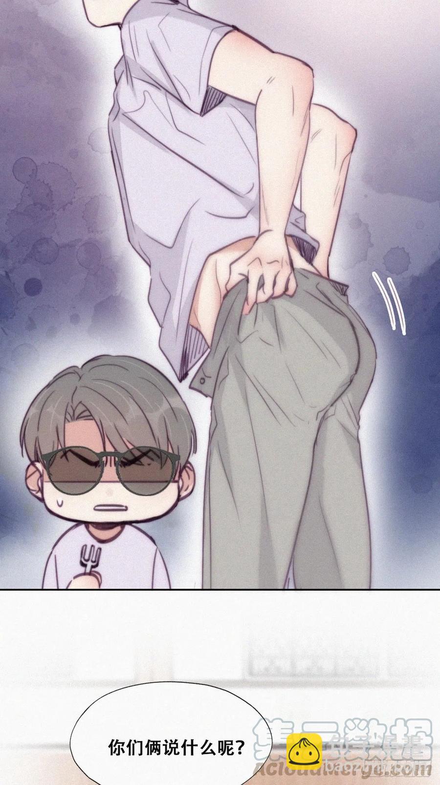 第127话 计谋开始36