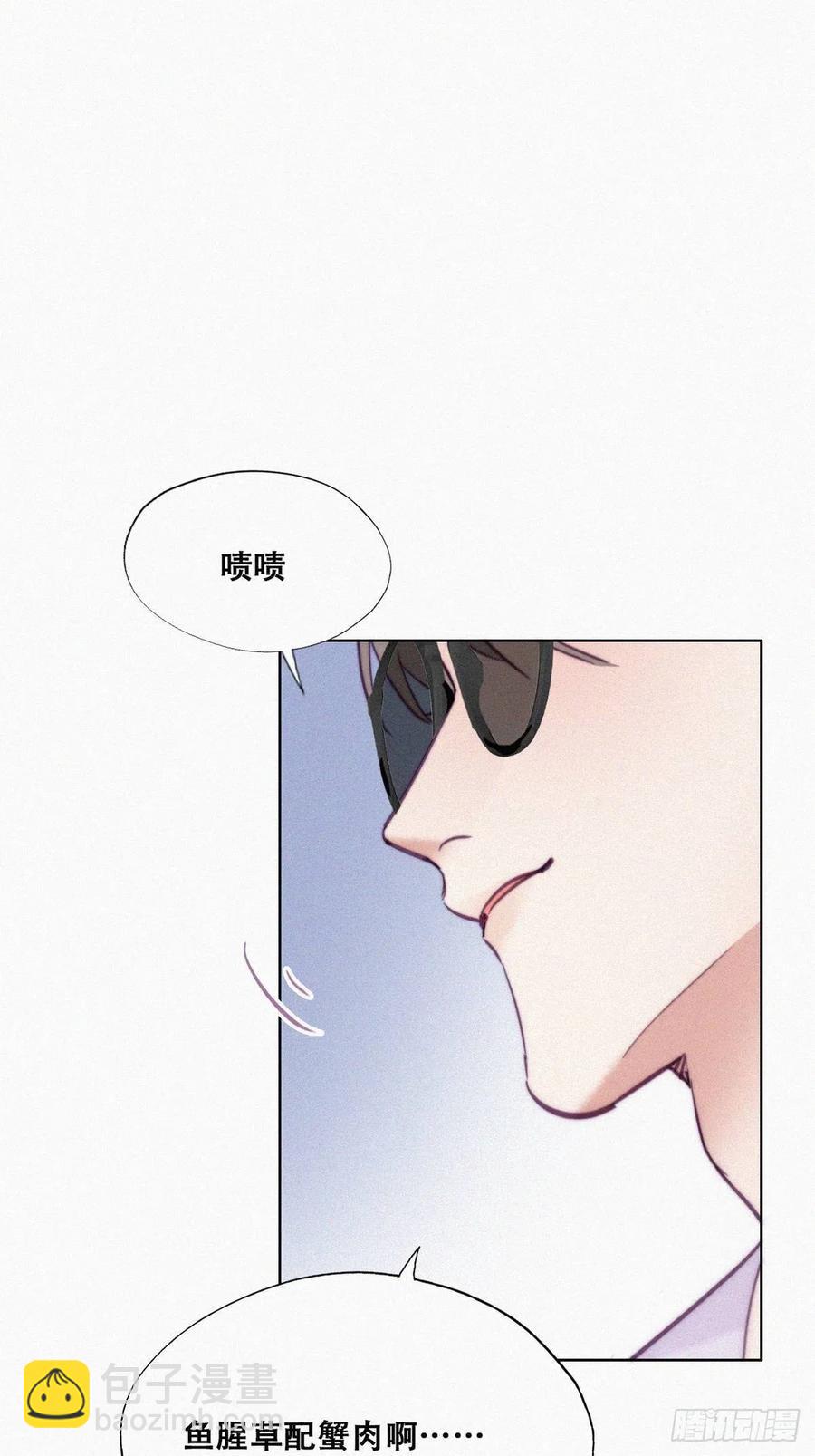第128话 自掘坟墓34