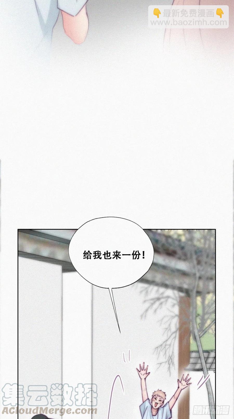第128话 自掘坟墓39