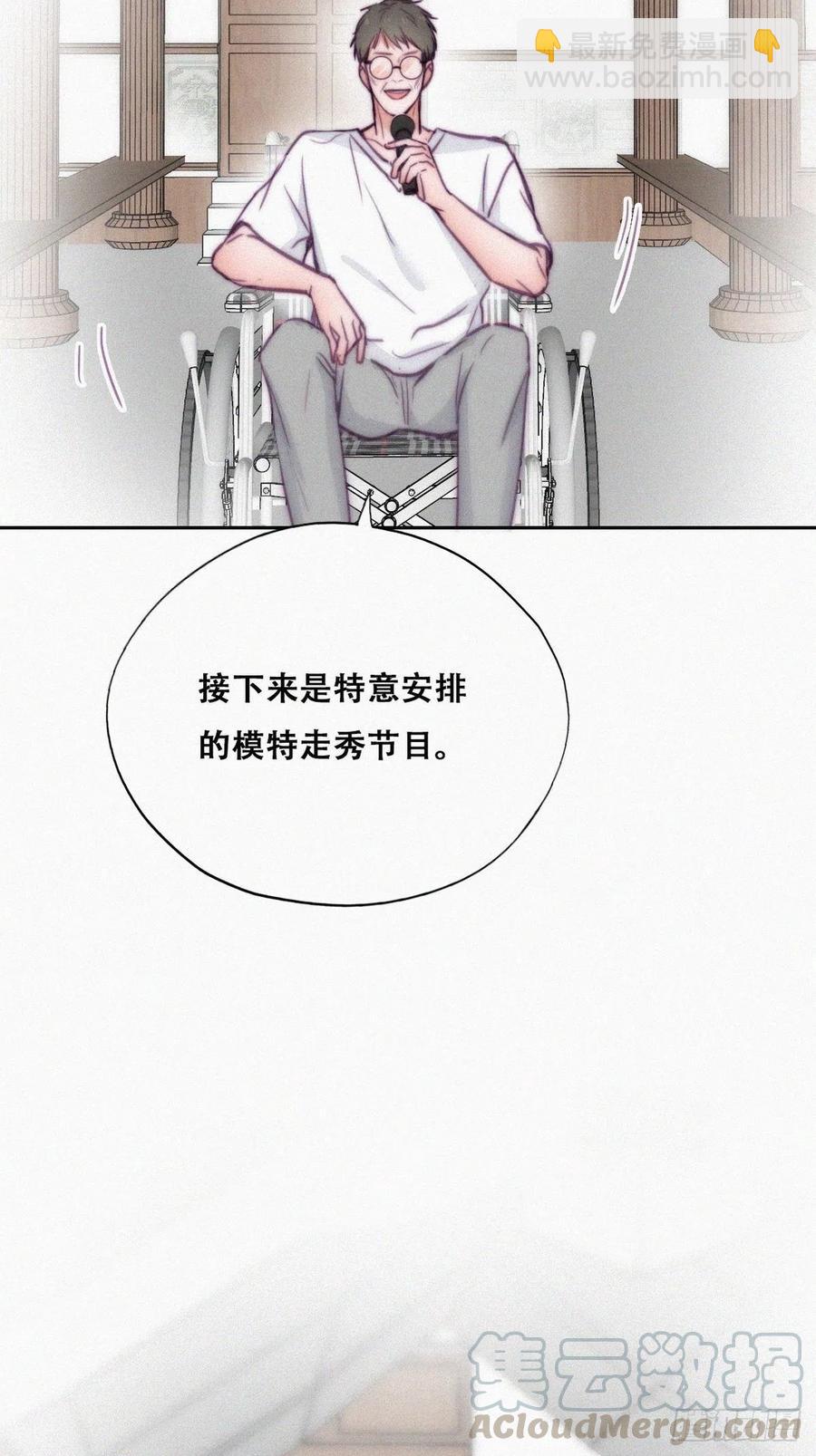第128话 自掘坟墓64