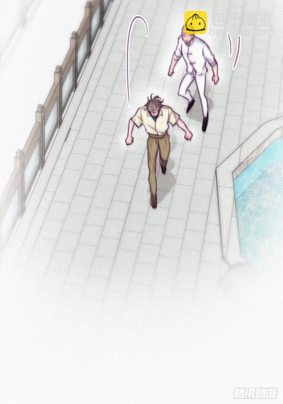 第128话 自掘坟墓7