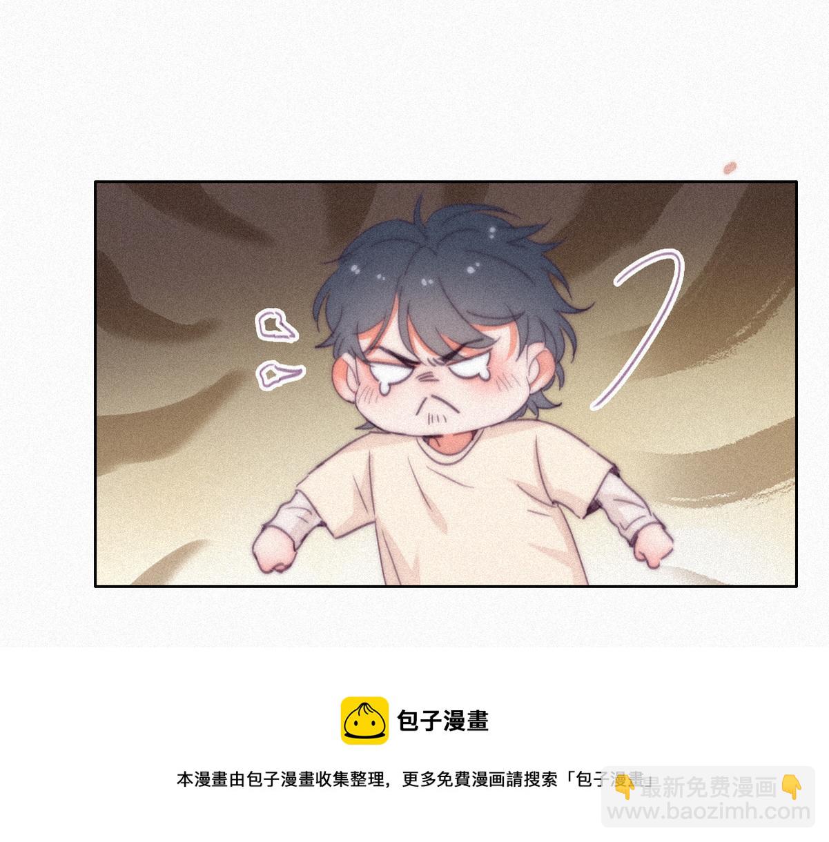 停更通知+小剧场28