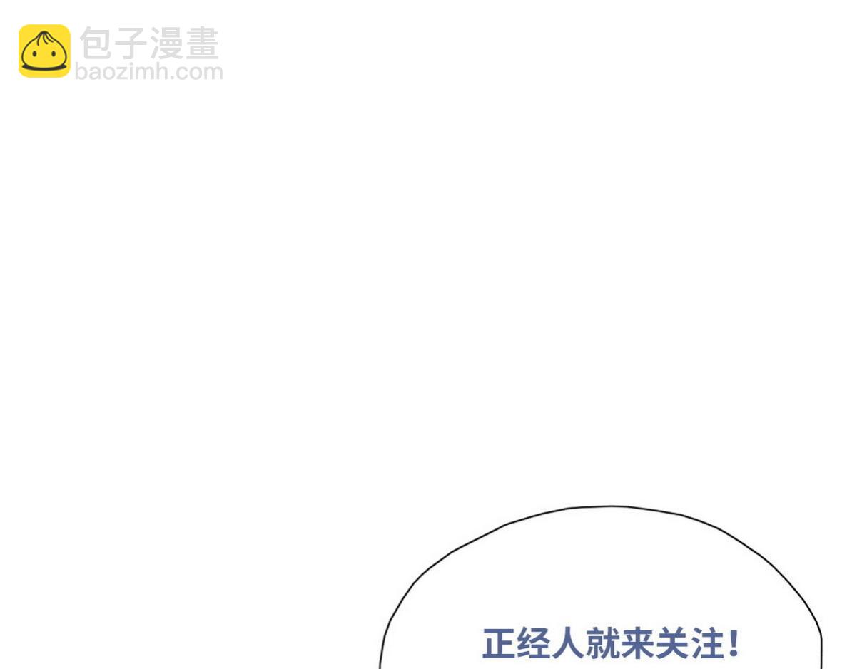 更新通告36