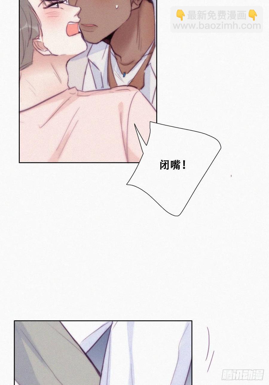 第124话 电梯时间10