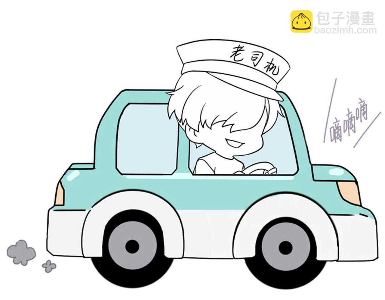 第124话 电梯时间114