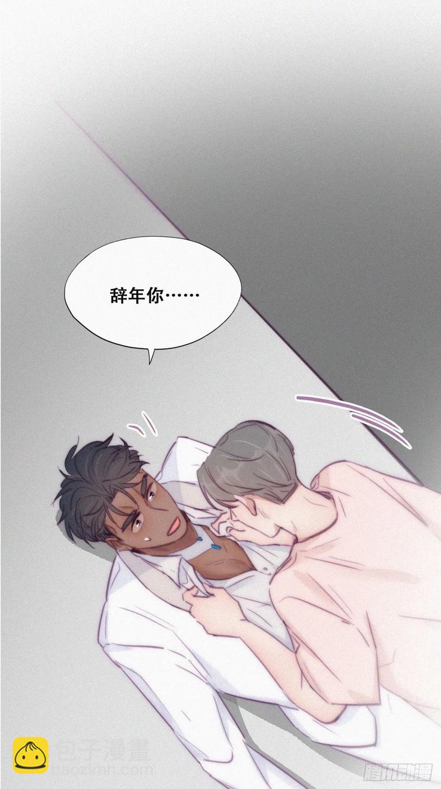 第124话 电梯时间2