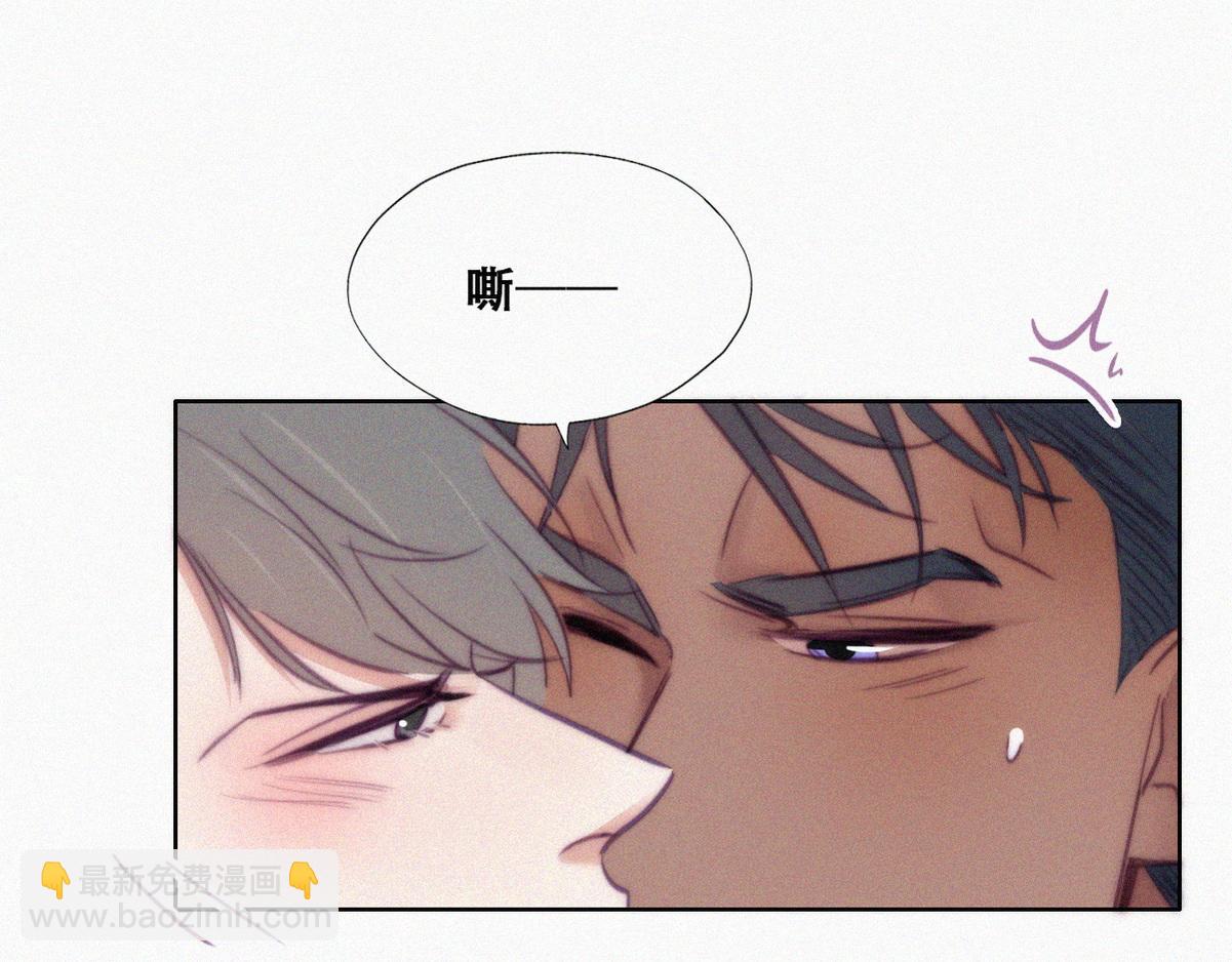 第124话 电梯时间20