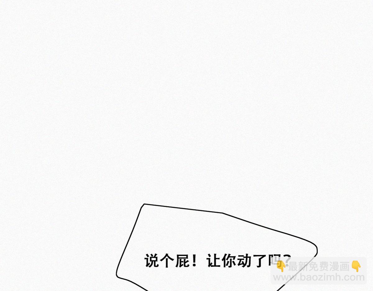 第124话 电梯时间40