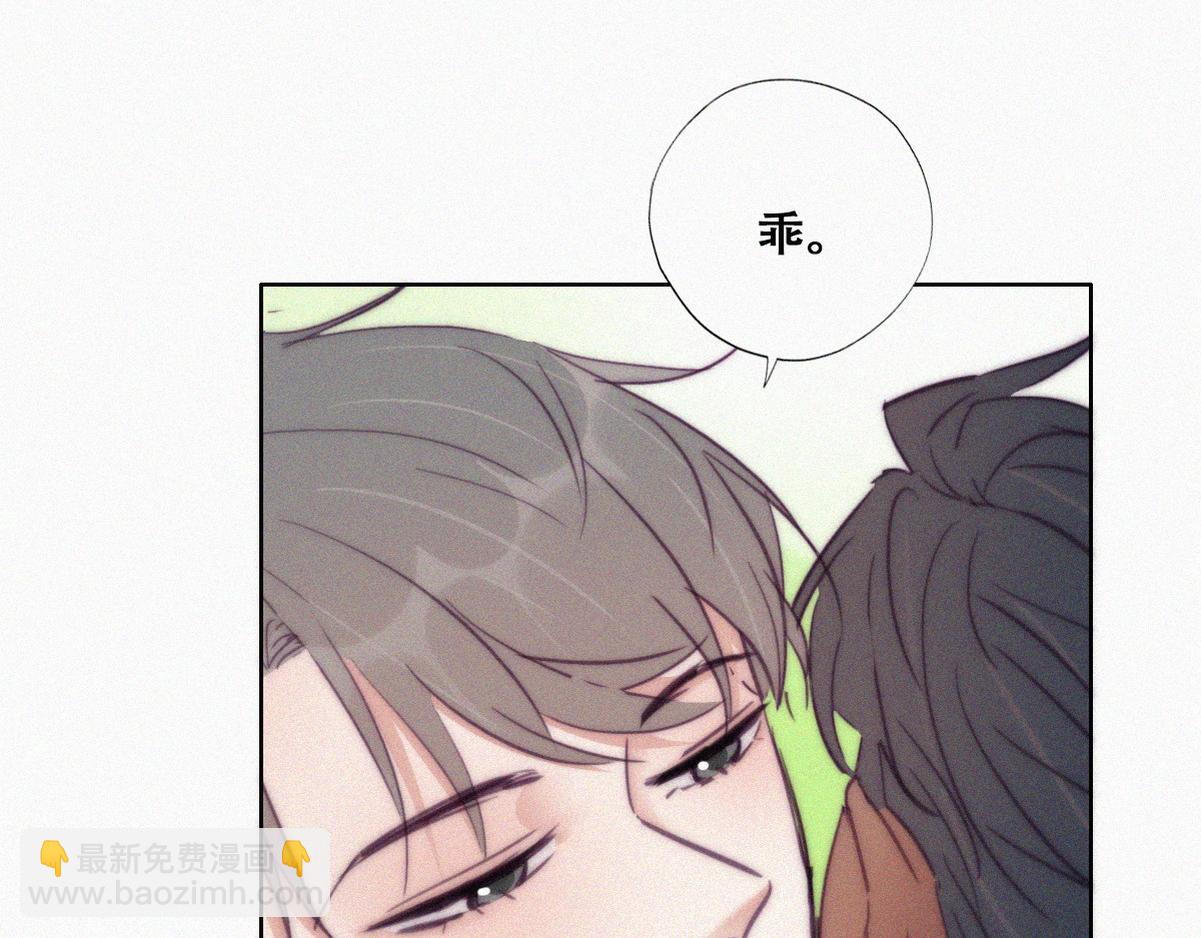 第124话 电梯时间56