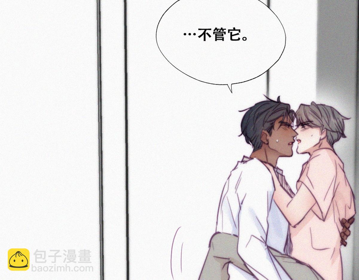 第124话 电梯时间71