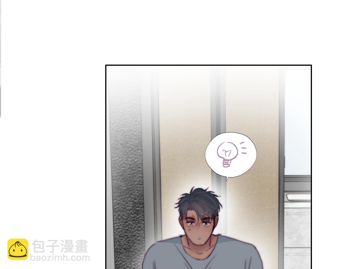 小番外 老爸带娃11