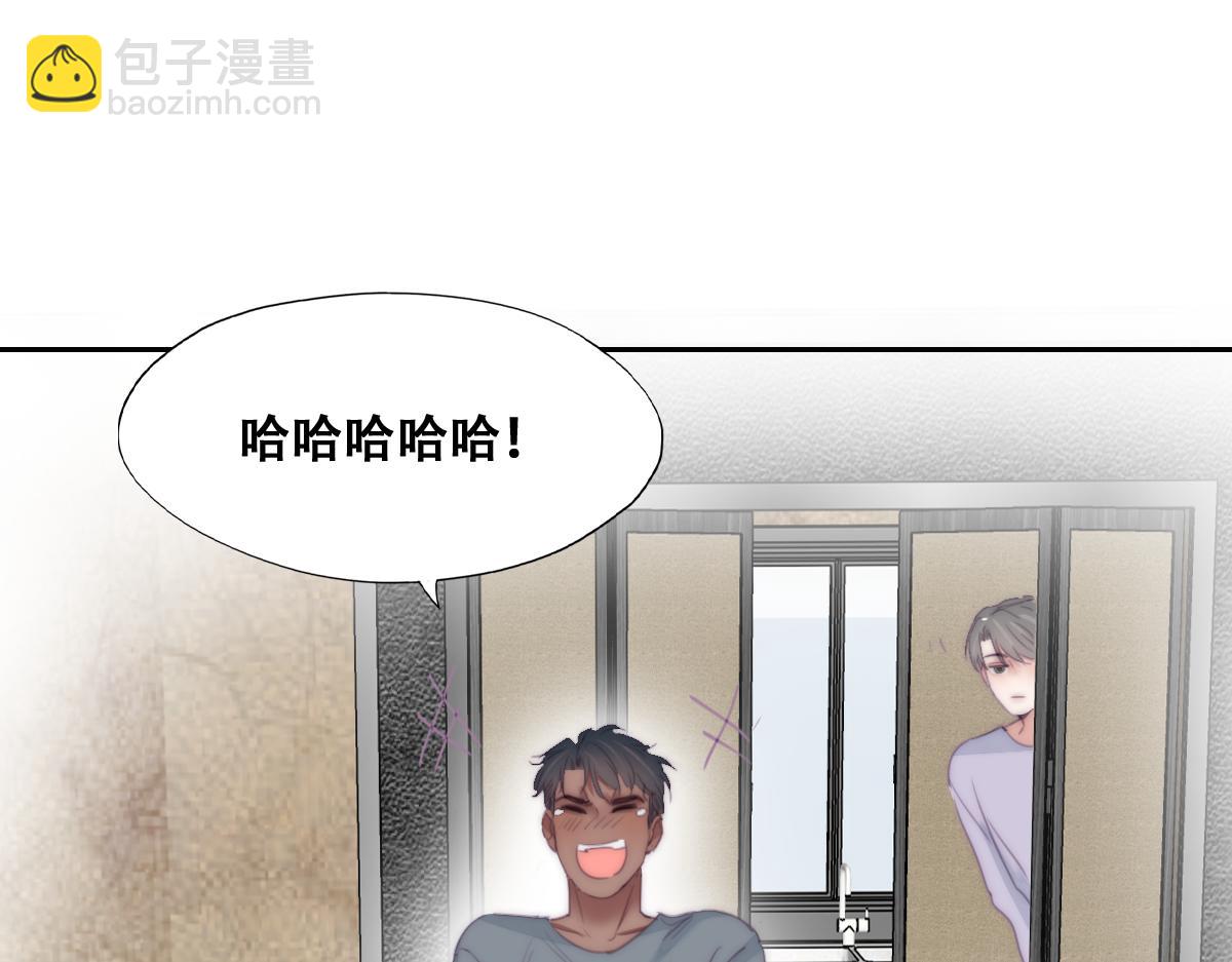 小番外 老爸带娃16