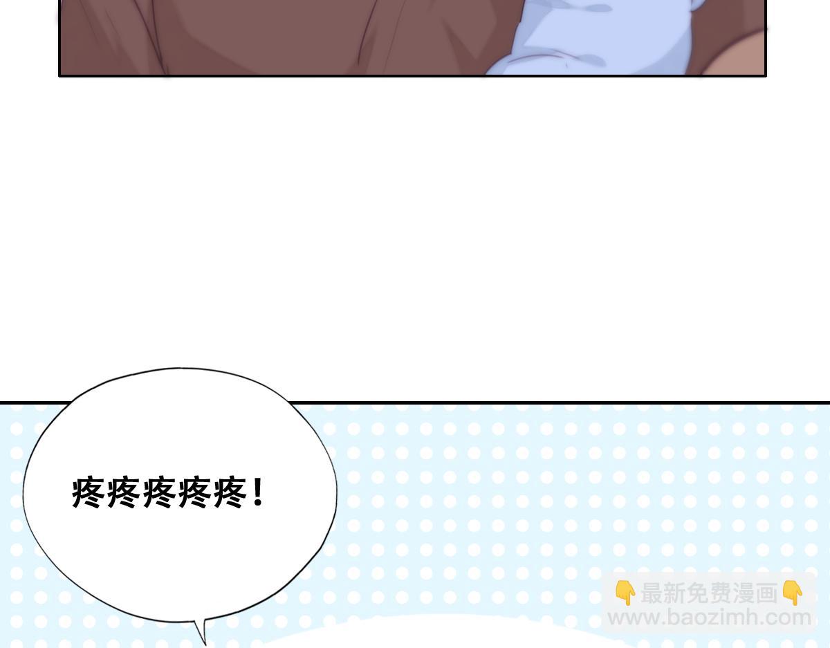 小番外 老爸带娃23