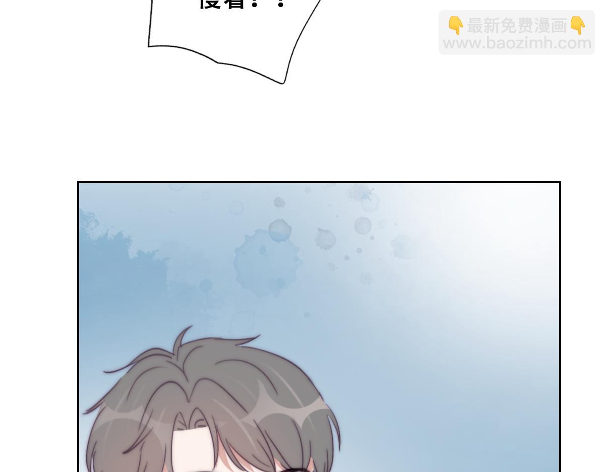 小番外 老爸带娃35