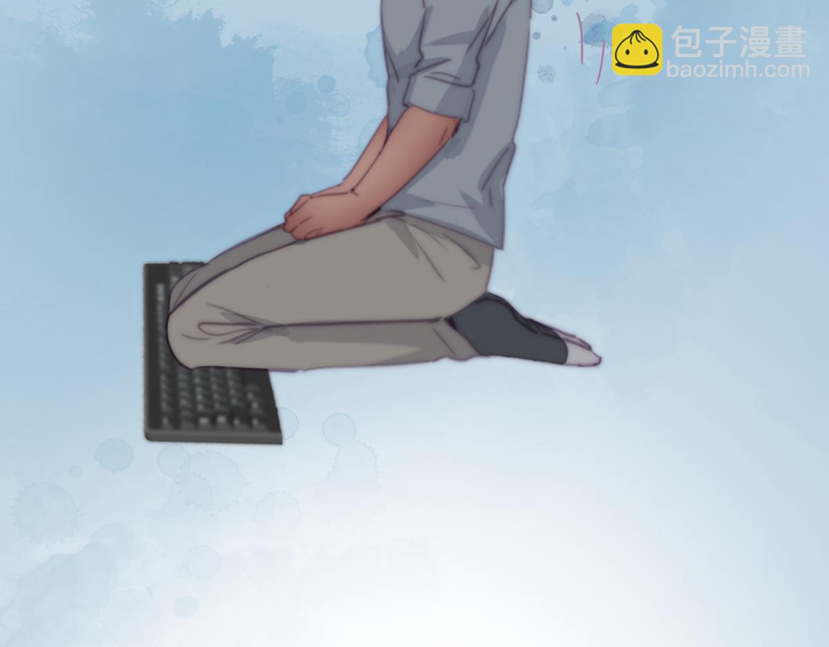 小番外 老爸带娃39