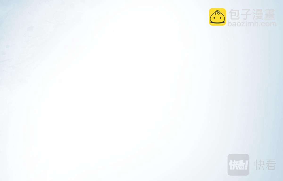 小番外 老爸带娃40