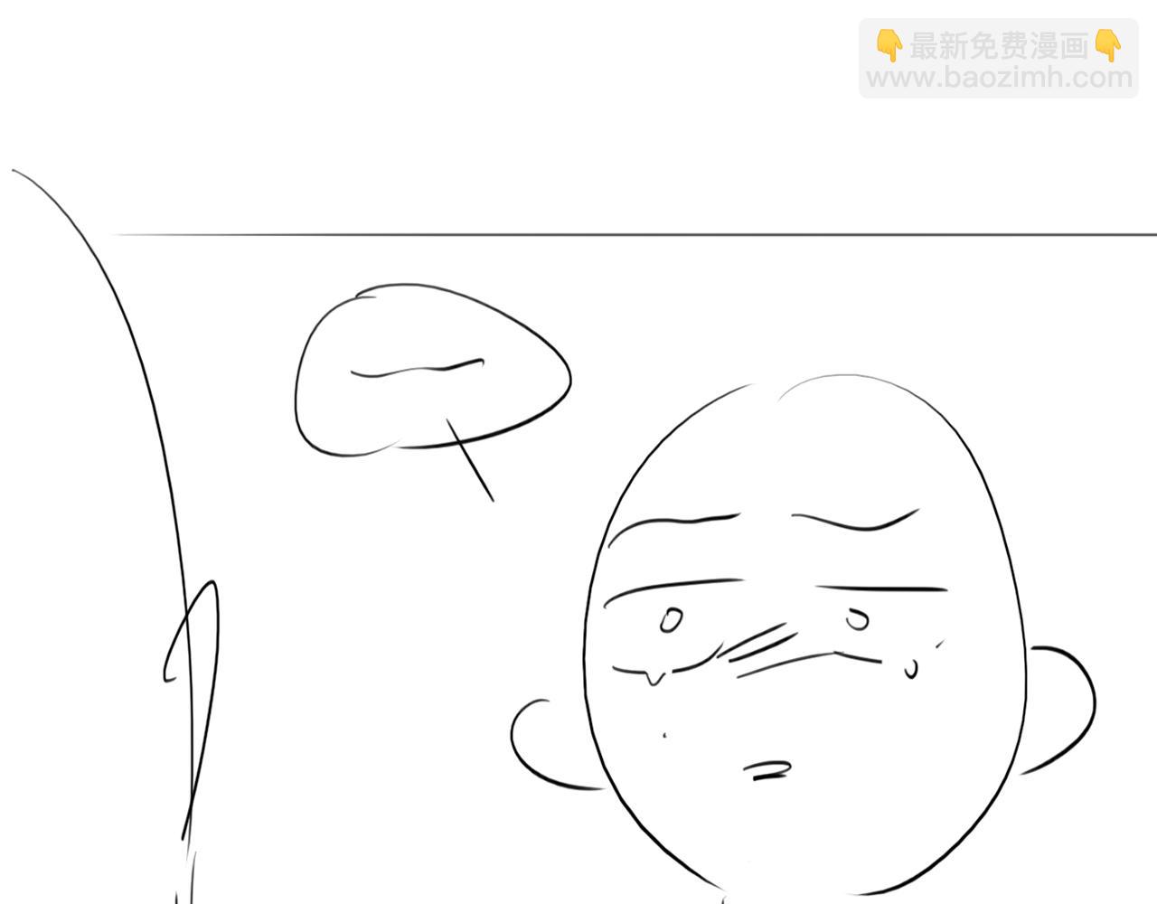 小番外 老爸带娃61