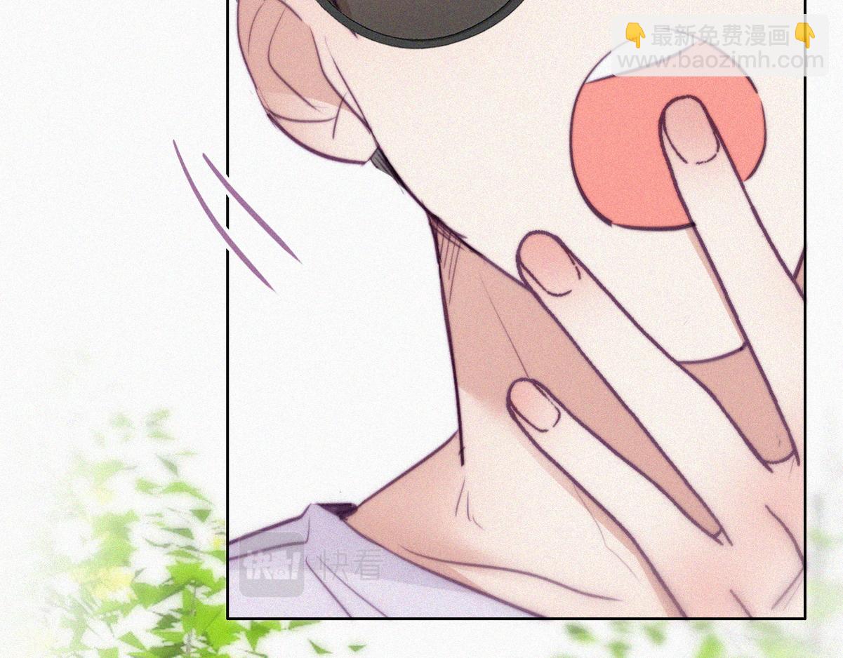 第129话 现场混乱104