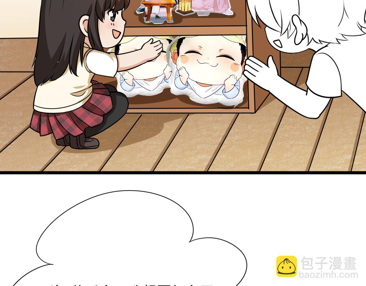 第129话 现场混乱126