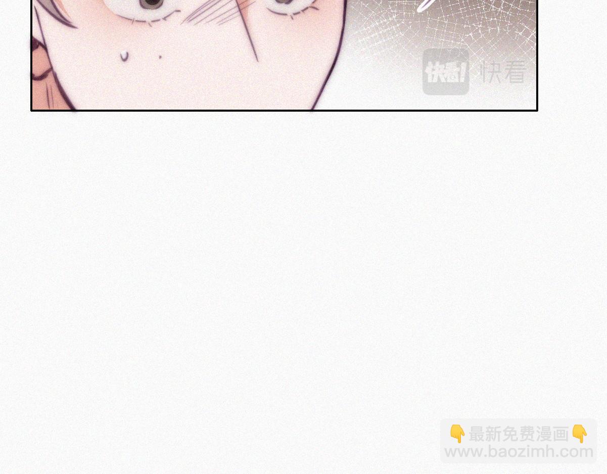第129话 现场混乱18