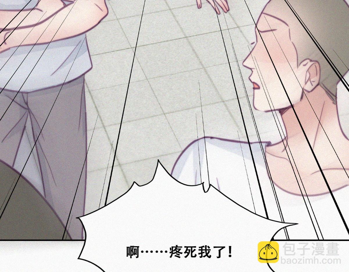 第129话 现场混乱26