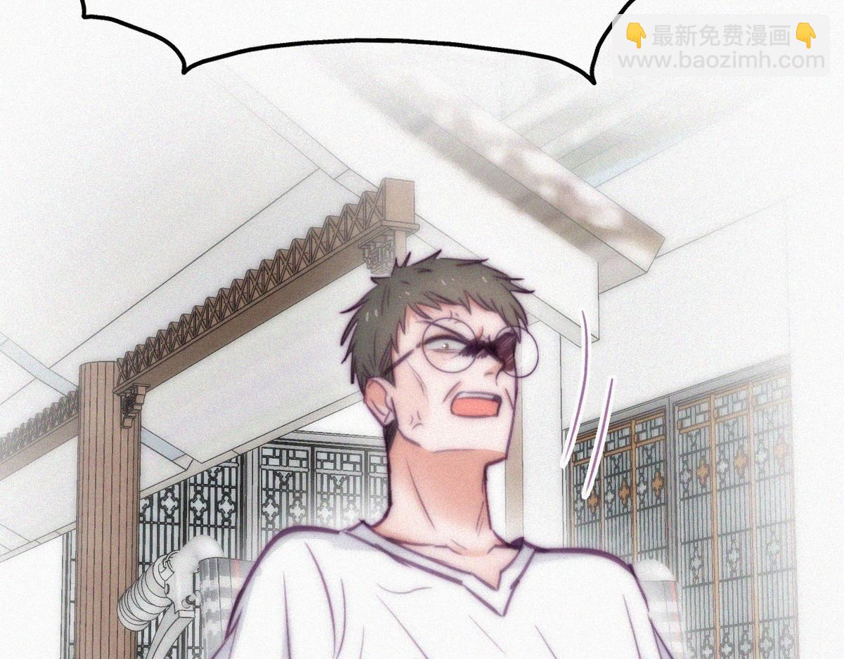 第129话 现场混乱57