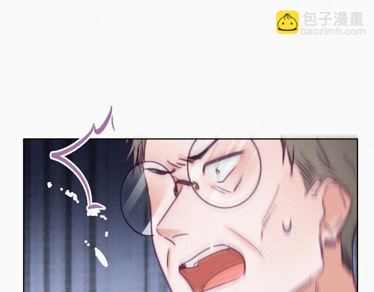 第129话 现场混乱6