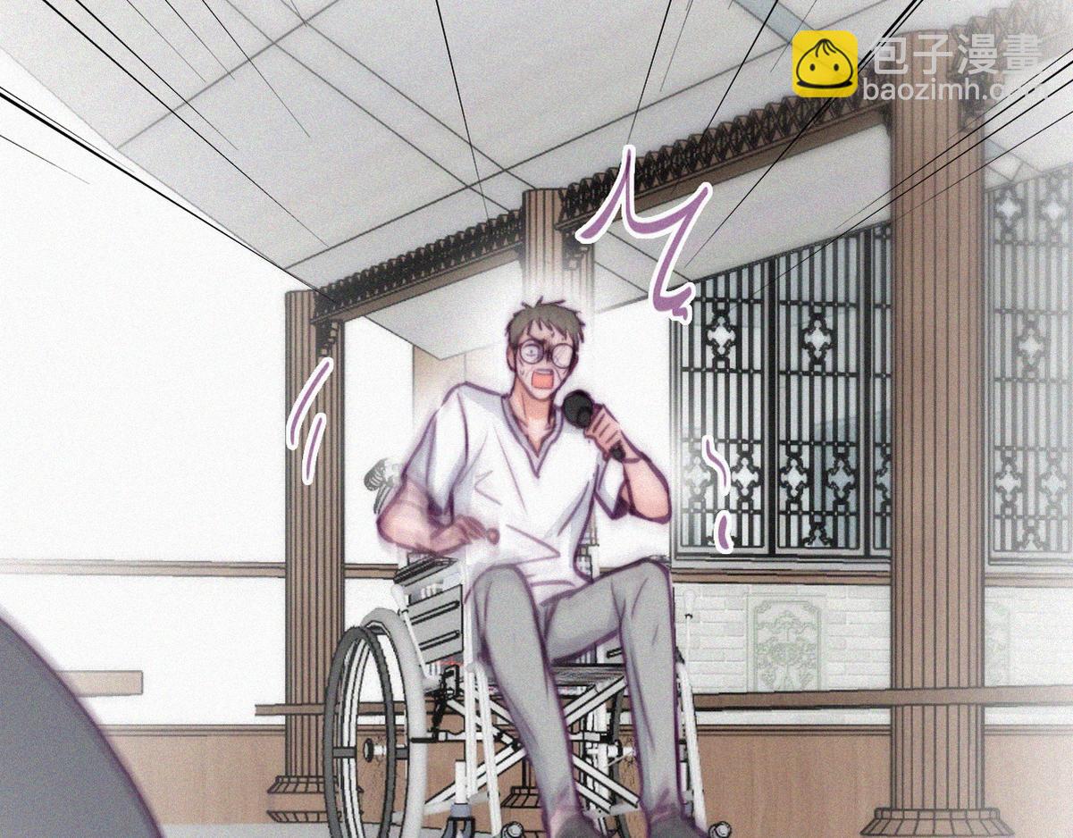 第129话 现场混乱8