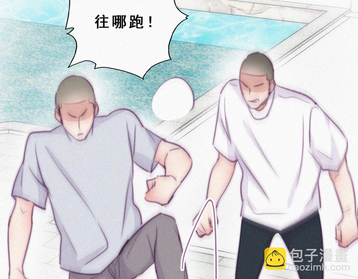 第129话 现场混乱85