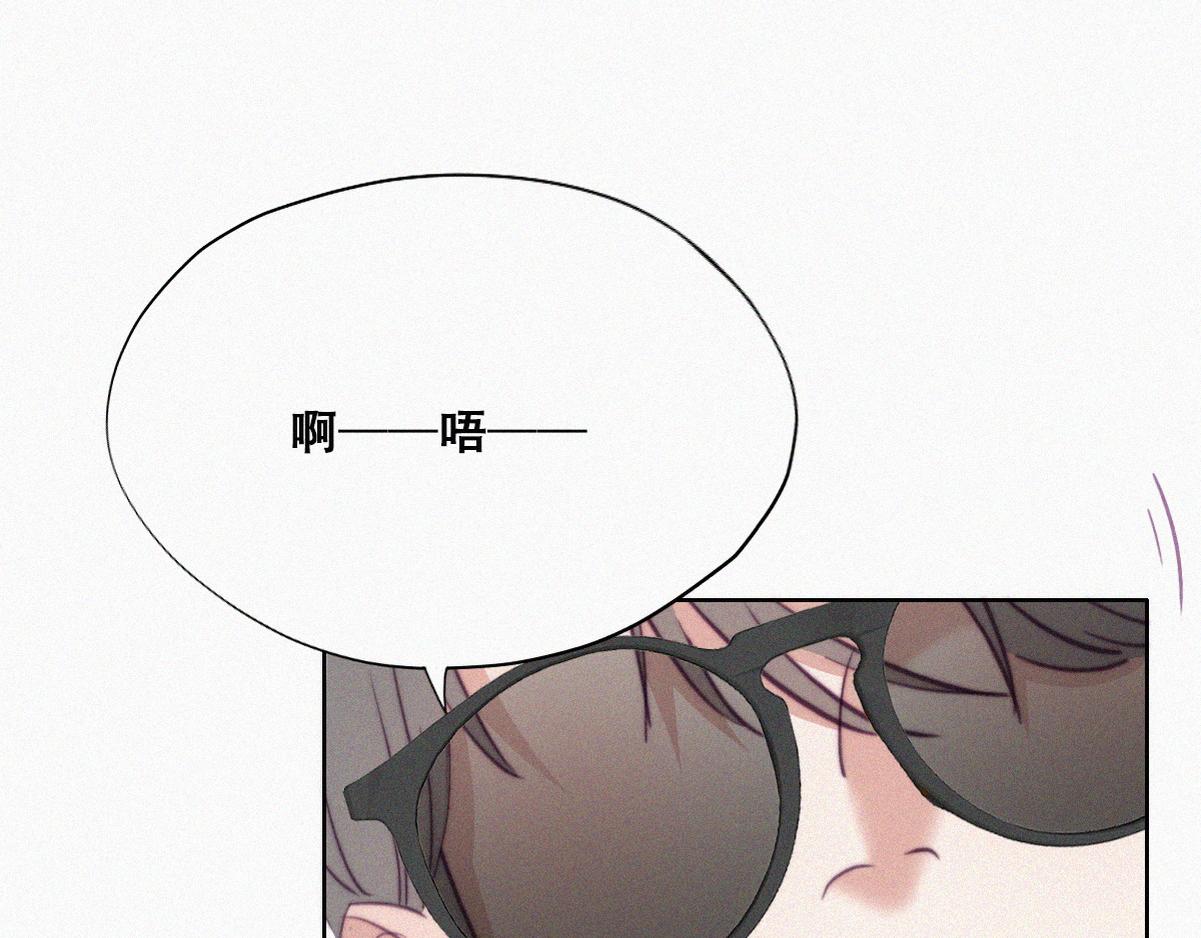 第129话 现场混乱99