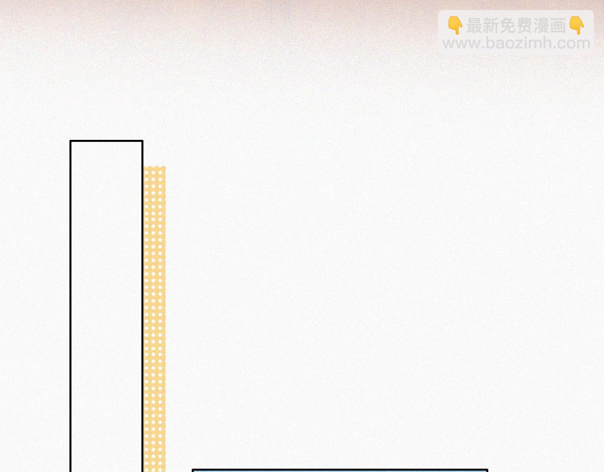 第130话 窝窝被占便宜12