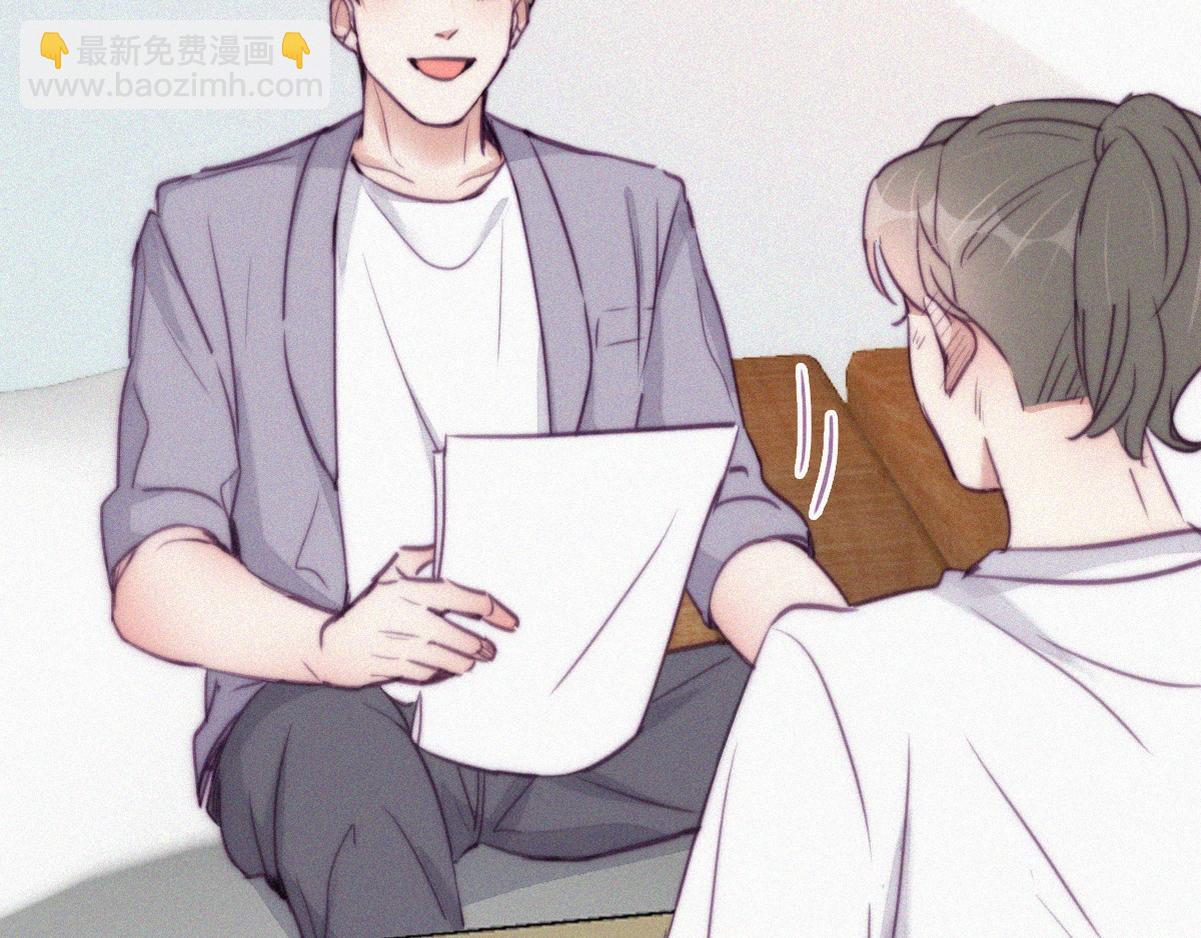 第130话 窝窝被占便宜17