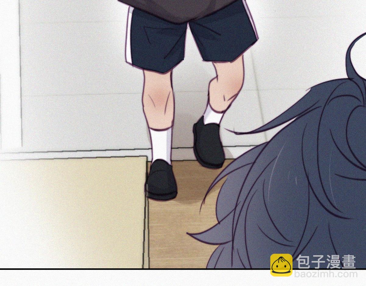 第130话 窝窝被占便宜41