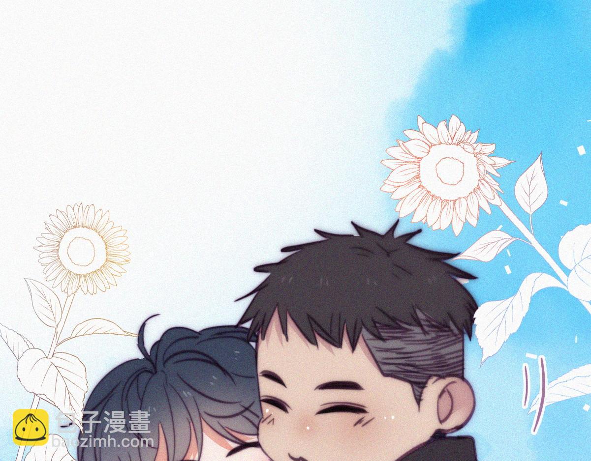第130话 窝窝被占便宜58