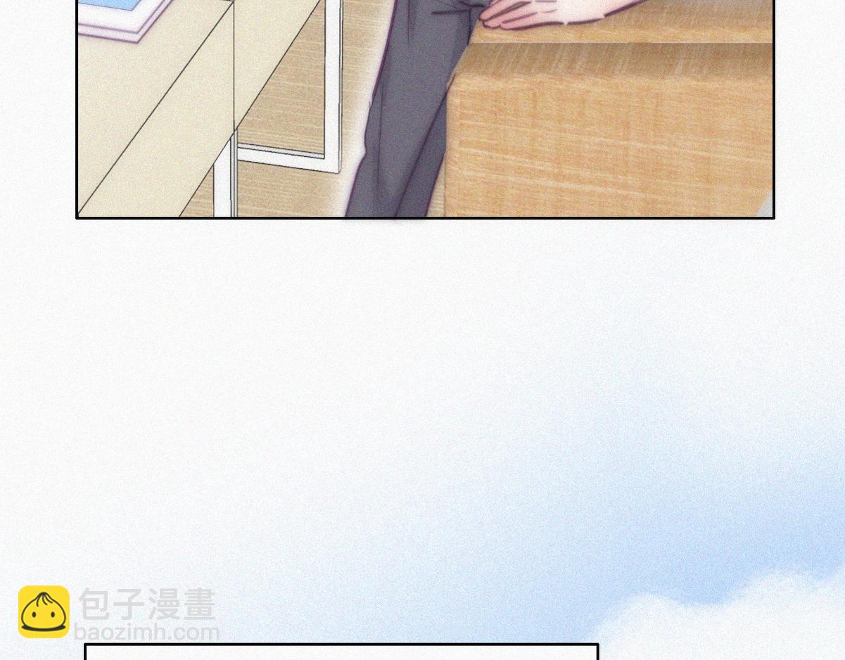 第130话 窝窝被占便宜63