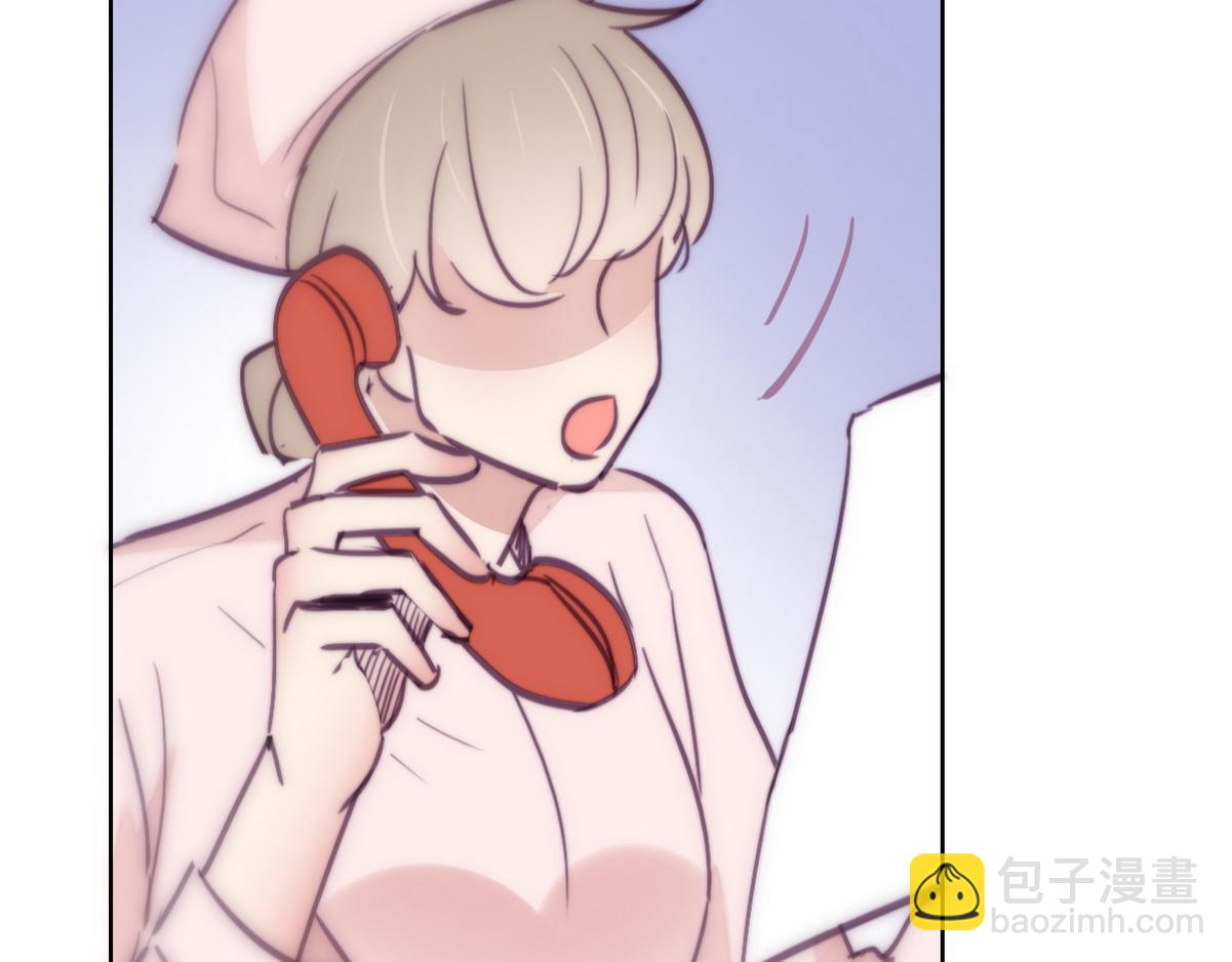 第130话 窝窝被占便宜75