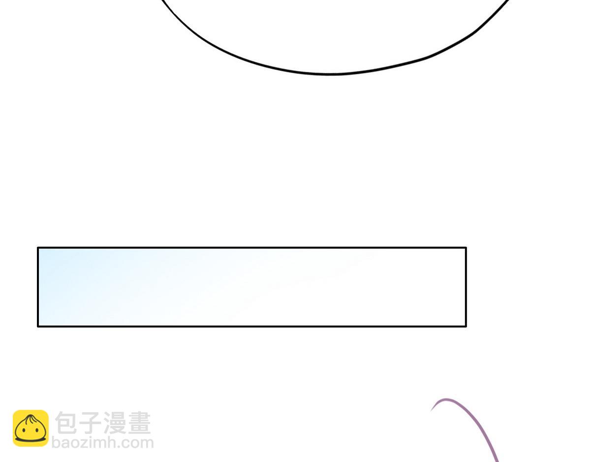 第130话 窝窝被占便宜77