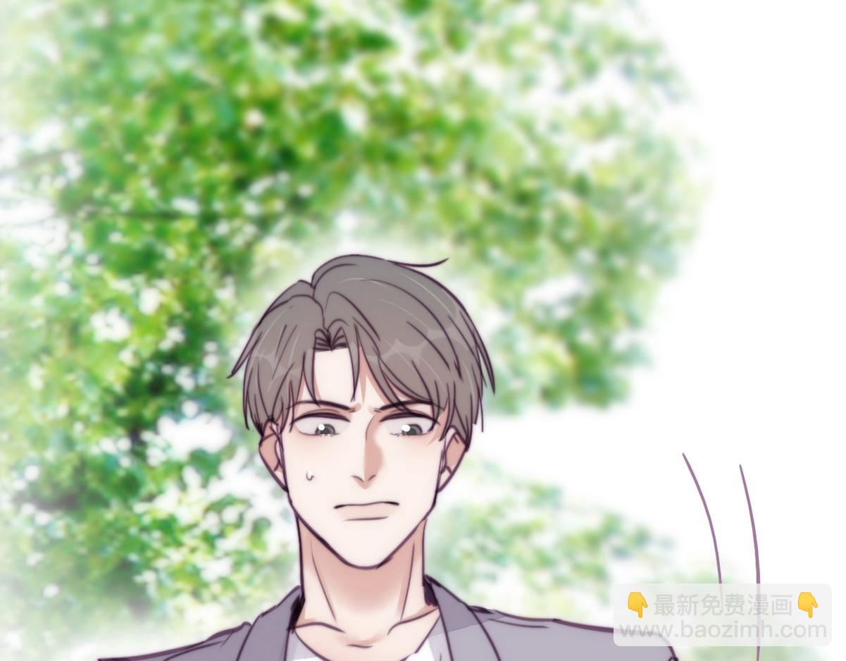 第130话 窝窝被占便宜85
