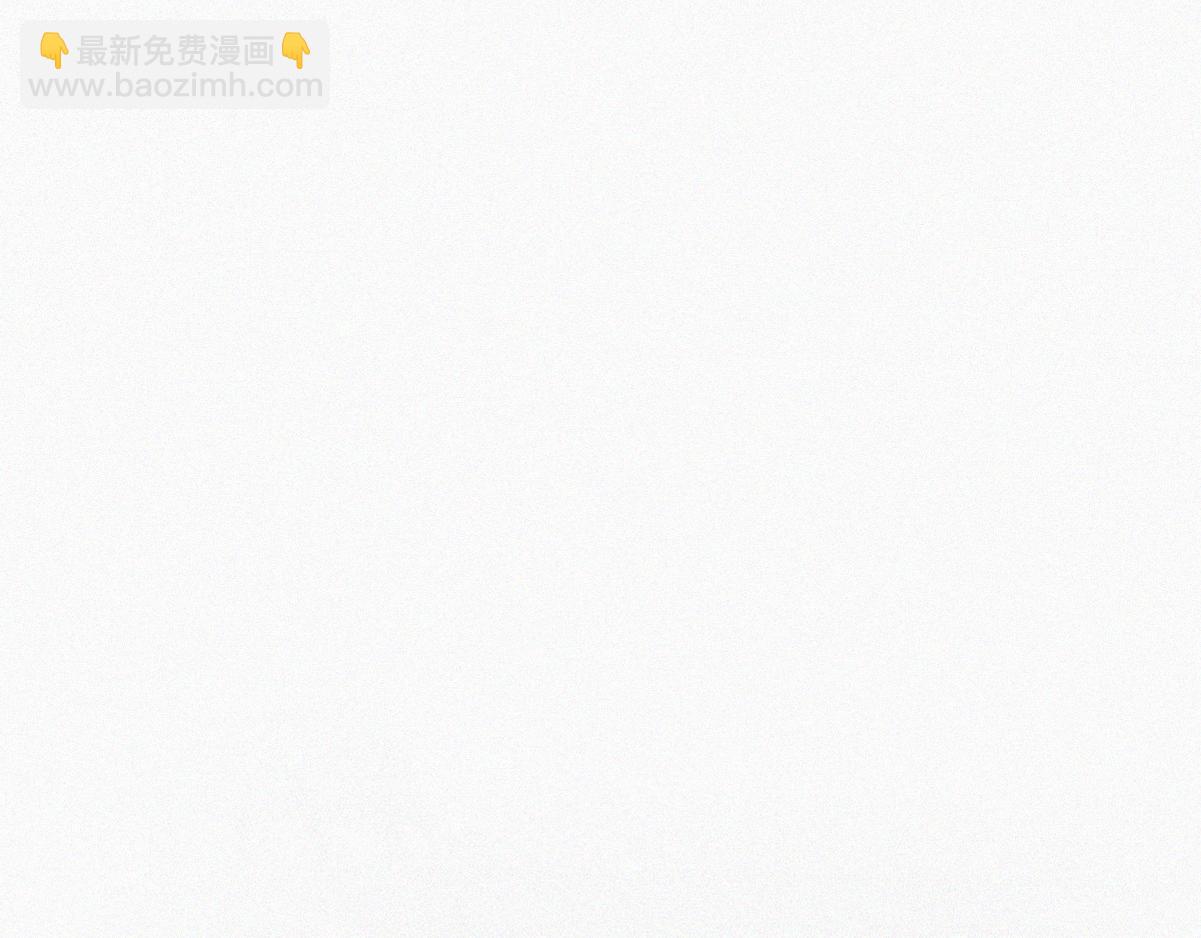 第131话去医院做检查105