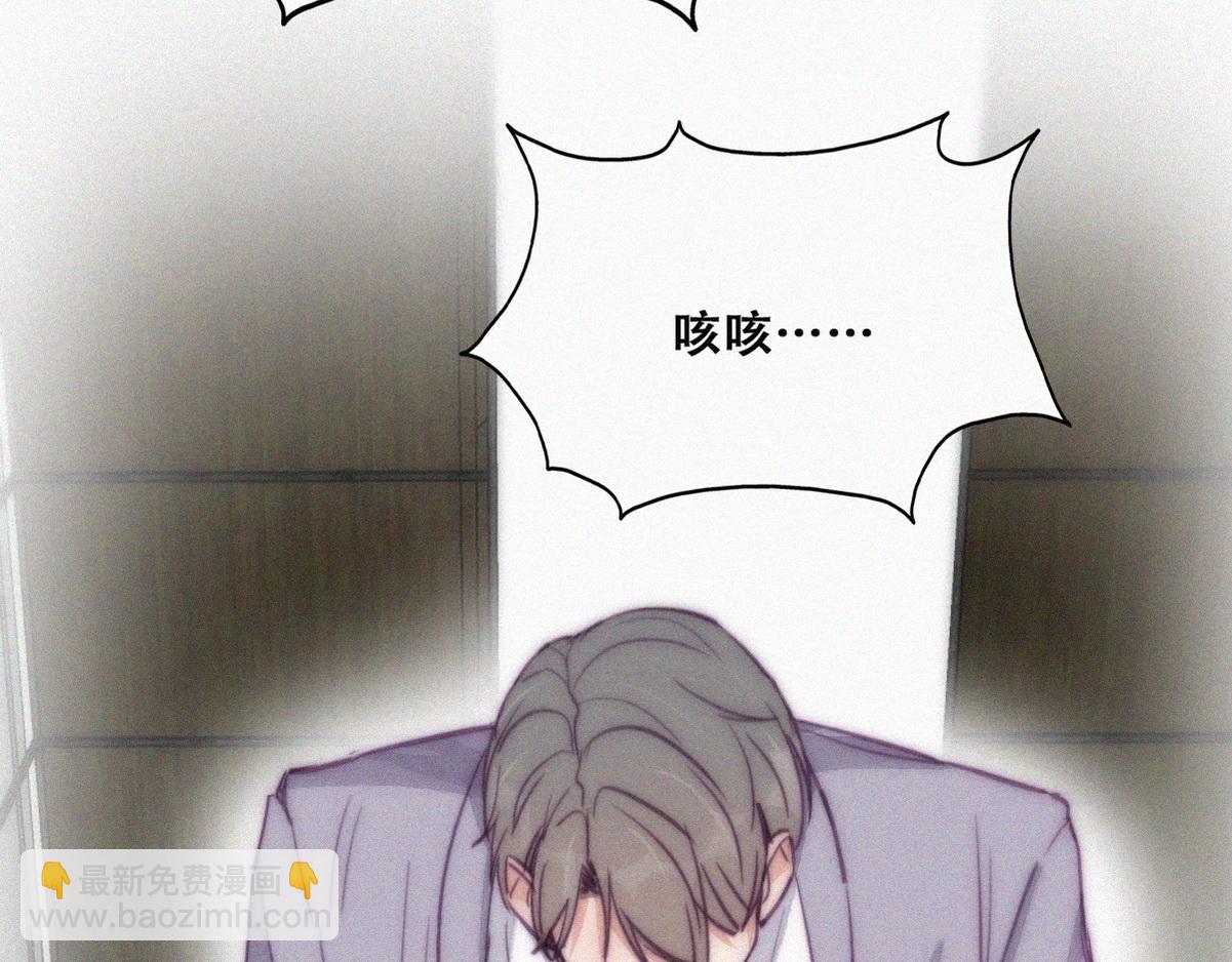 第131话去医院做检查111